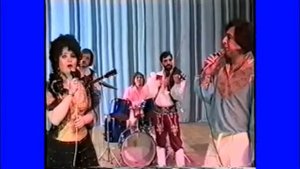 группа Цыганский барон 90 годах