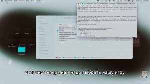 ✅ КАК УСТАНОВИТЬ ВСЕ DLC на SIMS 4 под MAC!