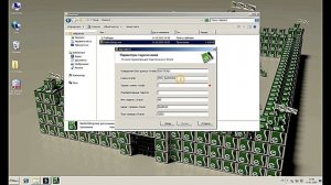 Установка АПК «Бастион-2» и СУБД Oracle XE