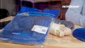 Швартовка: выбор качественной веревки