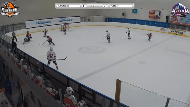 СПУТНИК - АЛТАЙ часть 2 (ТУРНИР «ПРЕДСЕЗОННЫЙ» 2004 Г. Р. 22 АВГУСТА, ЧЕЛЯБИНСК) смотреть онлайн