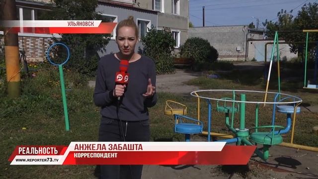 Анжела Забашта с вопросом жителей Пригородного: Детская площадка или насосная станция?