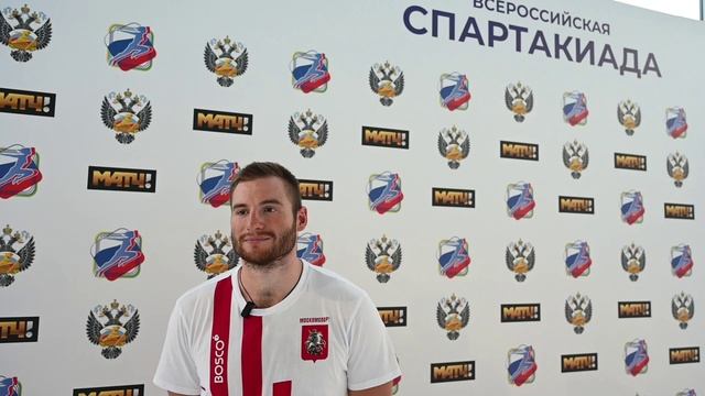 Игрок сборной Москвы Андрей Балакирев