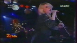 Мой далёкий друг. Группа «Восток»