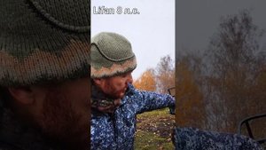 Отзыв о эксплуатации внедорожного мотоцикла DraXter Profi