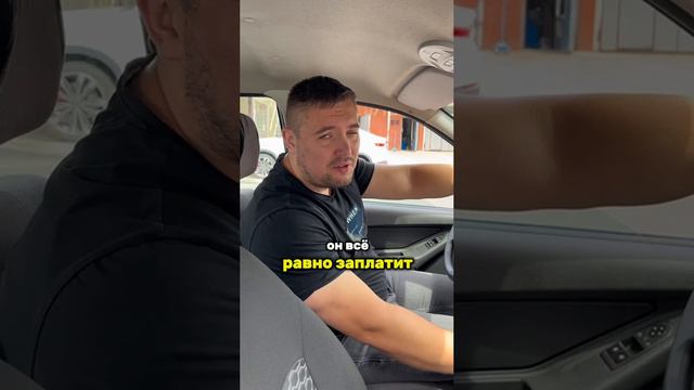 ЗАПОМНИТЕ #такси #цитаты #мотивация