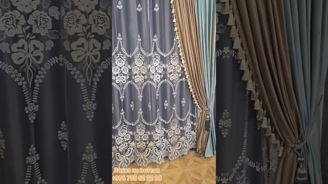 ШТОРЫ ИЗ БАРХАТА! КРАСИВЫЕ БАРХАТНЫЕ ШТОРЫ НА ЗАКАЗ!