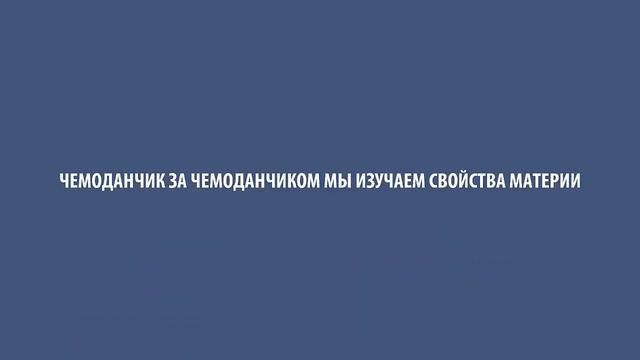 Презентация программы по одному из предметов Школы Граня смотреть онлайн