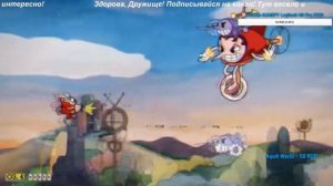 Прохождение CUPHEAD - КАК ПРОЙТИ "СЕРОТОНИНОВЫЙ ЦЕППЕЛИН"