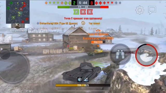 Wot Blitz Т-6 Дракула-имбовый взвод !