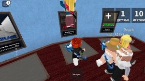 играю в мм2 на телефоне???