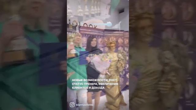 Тренерский курс по перманентному макияжу https://instagram.com/evgeniya.harina?igshid=YmMyMTA2M2Y=