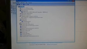 Компьютер 2010 года