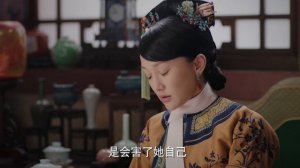 【4K未删减】《如懿传》Ruyi's Royal Love in the Palace EP13：如懿阿箬生嫌隙 FULL | 欢迎订阅