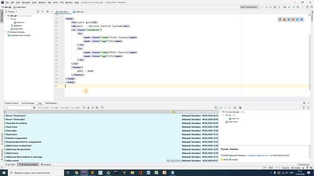 5. История коммитов и путешествие по истории | Уроки git для начинающих | webdevkin.ru