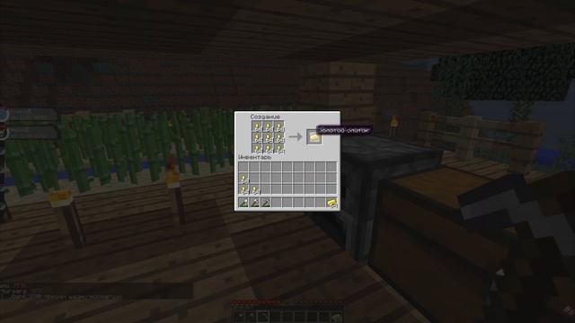 Как я сделал 1 стак конфет minecraft pixelmon blackdragon #2 смотреть онлайн