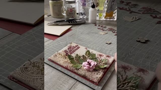 Декор открытки. Скрапбукинг