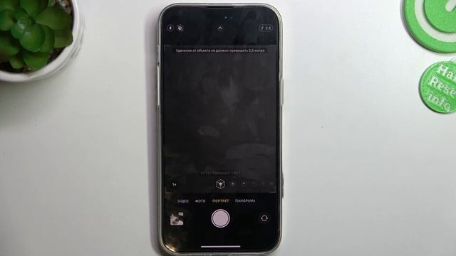 iPhone 14 Pro Max | Топ фишек камеры iPhone 14 Pro Max - Лучшие фишки камеры iPhone 14 Pro Max
