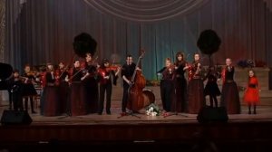 "Концертино" образцовый ансамбль скрипачей г.Керчь ДМШ№2
