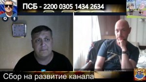 Армстронгчук  #СитуацияПалыч