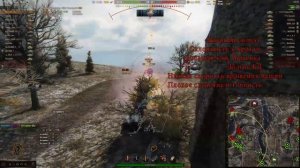 оборудование е75, полный обзор по танку