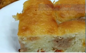 Беру 1 стакан кефира и за 10 минут готовлю простейший пирог на кефире с творогом. pie,Cheesecake