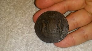 Продал 10 копеек 1767 года Сибирская гуртовая надпись