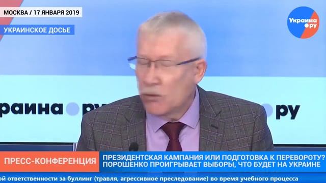 Оговорка по Фрейду смотреть онлайн