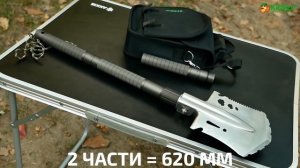 MULTI ФУНКЦІОНАЛЬНА ЛОПАТА KILNEX ( Килнекс ) SHARK, Полный Обзор.