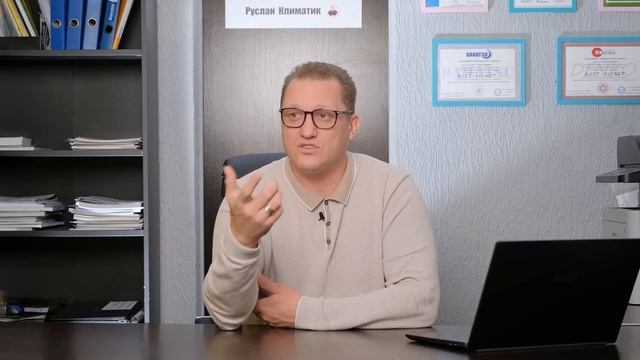Как не попасть на обман в магазине и купить кондиционер по самой выгодной цене?