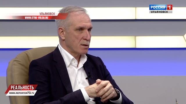 СМИ УЛЬЯНОВСКОЙ ОБЛАСТИ. ВЧЕРА, СЕГОДНЯ, ЗАВТРА смотреть онлайн