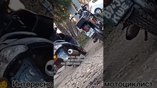 #восход #мото #мотоцикл #ссср #ссср смотреть онлайн