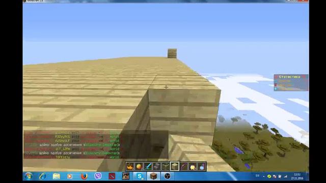 злой друг смотреть онлайн