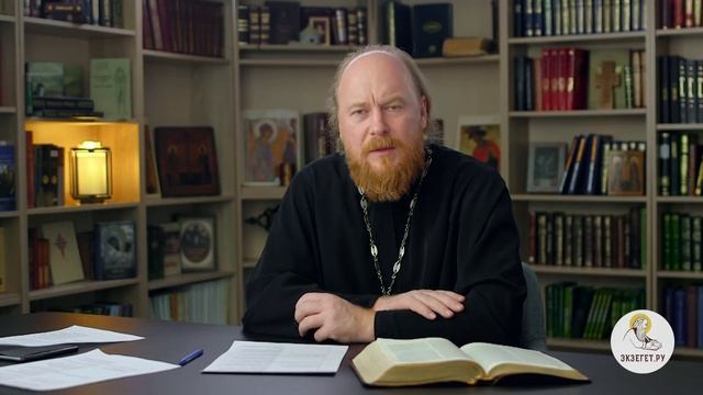 Как отказаться от РУКОБЛУДИЯ??? БИБЛИЯ ОТВЕЧАЕТ. Протоиерей Димитрий Рощин. смотреть онлайн