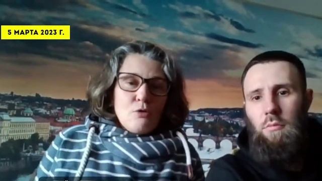 Татьяна Монтян и Тимофей Ермаков, Кто такой Мадяр, Бывшие Нацболы, Авдеевка, Пилоты