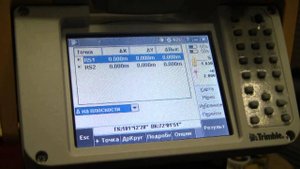 Установка станции методом многократной обратной засечки Trimble M3