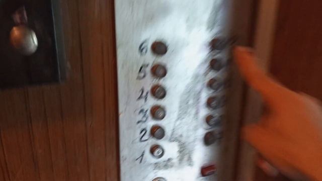 Пассажирский лифт (1/2) 320 кг, 1 м/с, КМЗ-1984 г (@ г. Королёв, Проспект Космонавтов, 26, под-3) смотреть онлайн