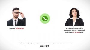 Сколько стоит качественная входная дверь?