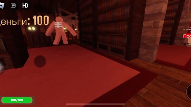 Doors but bad v1.4 update part 1 (Часть 2 будет если наберёте 10 лайков) смотреть онлайн