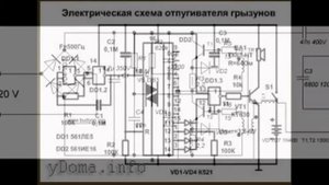 Схемы электронные своими руками