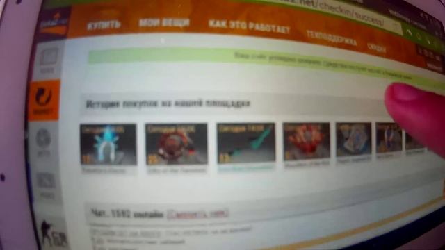 Как пополнить киви кошелек в украине. #1 смотреть онлайн