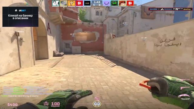 DONK И MAGIXX НЕ ДАЮТ ШАНСОВ ПРО ИГРОКАМ НА FPL В CS2! ДОНК И МЕДЖИКС ИГРАЮТ ФПЛ В КС 2!