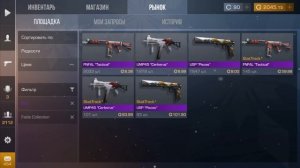 КРАФТ FNFAL LEATHER НА 500.000 ГОЛДЫ! ПОЛ МИЛЛИОНА В КРАФТ В СТАНДОФФ САМЫЙ ДОРОГОЙ КРАФТ В STANDOF