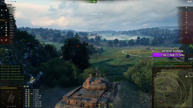 LeBwa CUP на T-62A | ПОКАЗЫВАЮ ГЕНИАЛЬНЫЙ УРОВЕНЬ ИГРЫ (НЕТ) смотреть онлайн