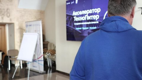 Customer Development. Методология создания продуктов через проверку идеи на востребованность.