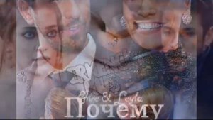 Эмре и Лейла 💔💔💔Лейла и Осман ВОЗЛЮБЛЕННЫЕ 😍