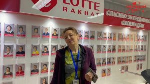 Отзыв компании _LOTTE Rakhat_ о сотрудничестве с компанией _Первый Снег_