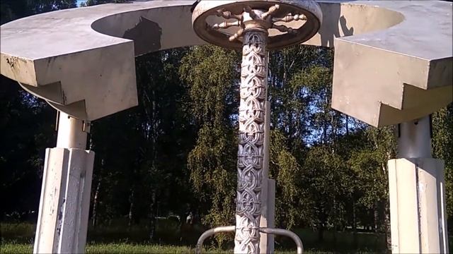 Молитва за мир во всем мире Аоум в Минске "Парк Дружбы Народов" чистое небо над головой 20210630 смотреть онлайн