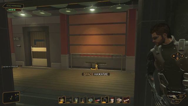 Deus Ex HR слепое женское прохождение ч.72: Омега смотреть онлайн