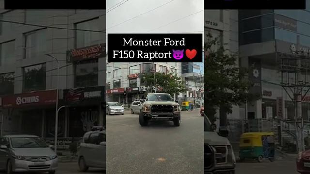 Love the Shade on this Ford F150 Raptor.-#Ford #Raptor #F150 #FordTrucks #Offroading #4x4